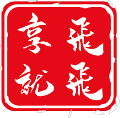 運(yùn)動(dòng)駕駛員執(zhí)照